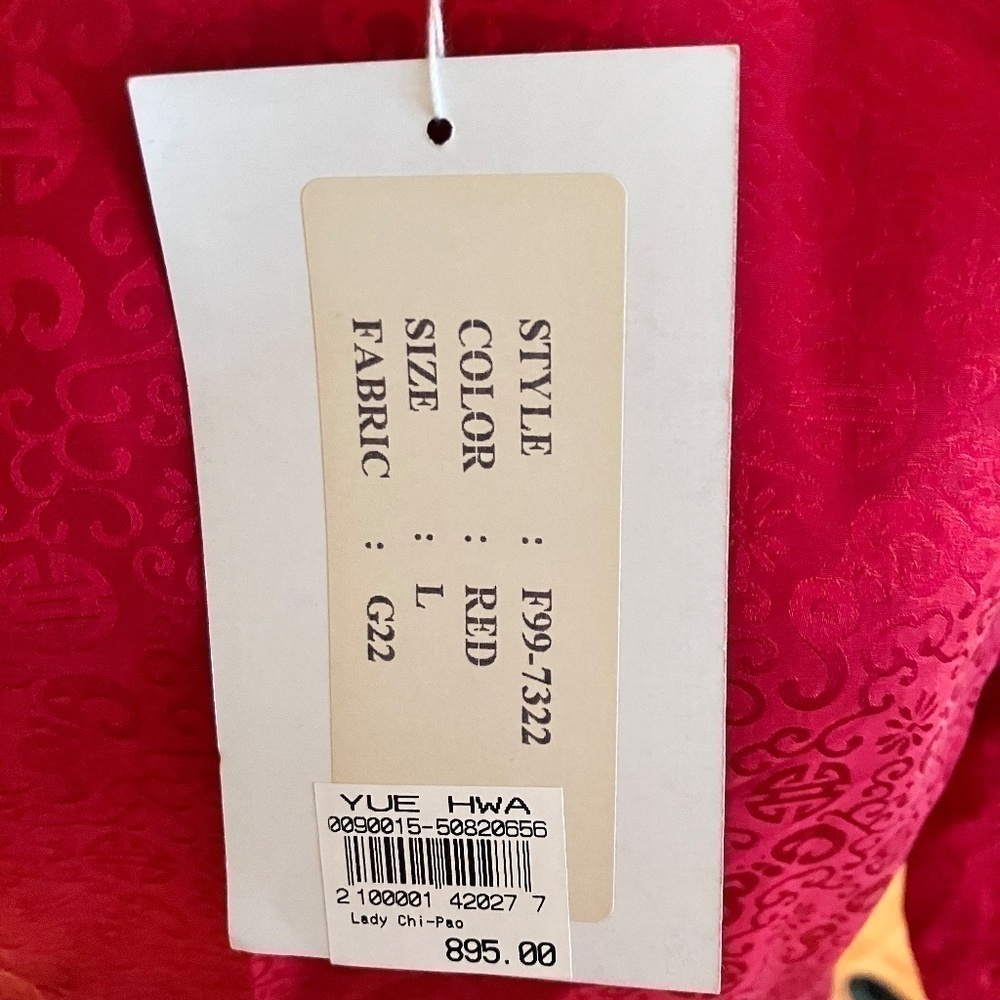 Yue Hwa Padded Red Silk Kimono style Dress - Picture 3 of 5
